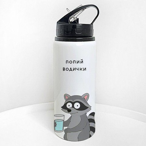 Пляшка для води з трубочкою 600 мл "Попий водички" PLV_25A003 фото