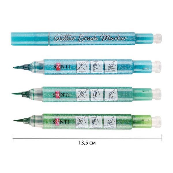 Набір маркерів акварельних SANTI Glitter Brush, відтінки зеленого, 3 шт 390771 фото
