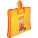 Папка-портфель для праці Kite Garfield Гарфілд  GF25-202 фото 3
