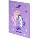 Шкільний щоденник, тверда обкладинка Kite My Little Pony LP26-262-2 фото 2