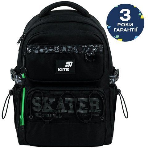 Шкільний рюкзак для хлопчика Kite Education Skater K26-1022M-2 фото