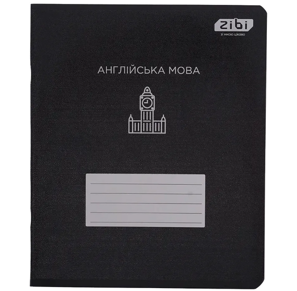 Набір предметних зошитів ZiBi Black 48 аркушів 10 шт 8 предметів ZB.1700-99 фото