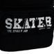 Шкільний рюкзак для хлопчика Kite Education Skater K26-1022M-2 фото 10