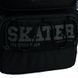 Шкільний рюкзак для хлопчика Kite Education Skater K26-1022M-2 фото 9