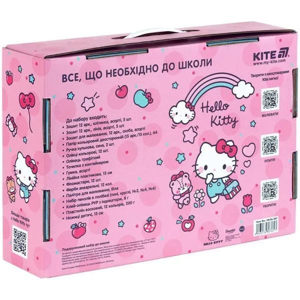 Подарунковий набір канцтоварів для школи Kite Hello Kitty HK26-S01 фото