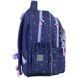 Шкільний рюкзак з ортопедичною спинкою для дівчинки Kite Education Type Love K26-763M-2 фото 4