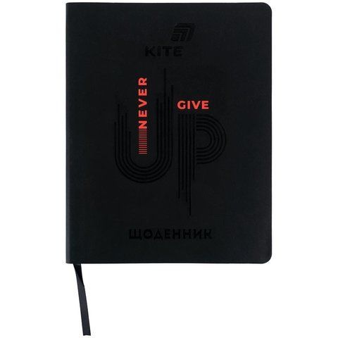 Шкільний щоденник, обкладинка PU Kite Never give up K26-283-1 фото