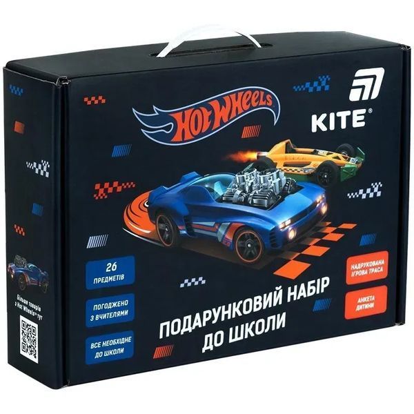 Подарунковий набір канцтоварів для школи Kite Hot Wheels HW26-S01 фото