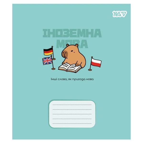 Набір предметних зошитів 24 аркушів YES Capybara 3 предмети 768557 фото