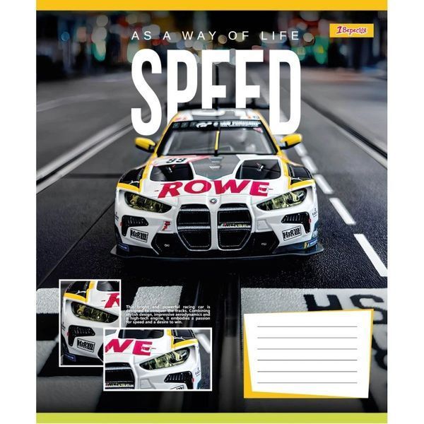 Зошит шкільний в клітинку 12 аркушів 1 Вересня, Speed as a way of life (5 видів) 768011 фото Зошит шкільний в клітинку 12 аркушів 1 Вересня, Speed as a way of life (5 видів) 768011 фото