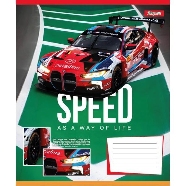 Зошит шкільний в клітинку 12 аркушів 1 Вересня, Speed as a way of life (5 видів) 768011 фото Зошит шкільний в клітинку 12 аркушів 1 Вересня, Speed as a way of life (5 видів) 768011 фото
