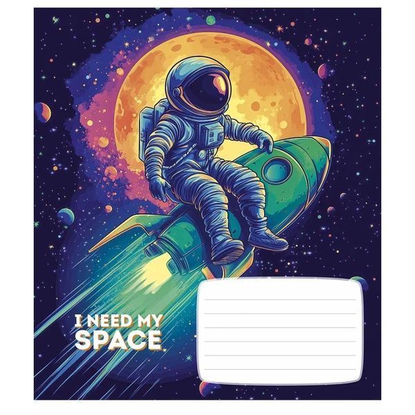 Зошит шкільний в лінію 12 аркушів Star I need my space (5 видів) 012-3496L фото