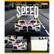 Зошит шкільний в клітинку 12 аркушів 1 Вересня, Speed as a way of life (5 видів) 768011 фото 3