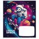 Зошит шкільний в лінію 12 аркушів Star I need my space (5 видів) 012-3496L фото 5