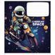 Зошит шкільний в лінію 12 аркушів Star I need my space (5 видів) 012-3496L фото 2