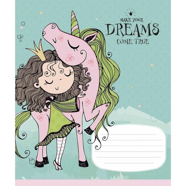 Зошит шкільний в лінію 12 аркушів Школярик, Dreams з глітером (5 видів) 012-2970L фото