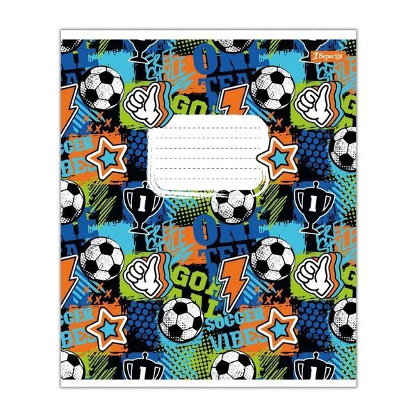 Зошит шкільний в клітинку 12 аркушів 1 Вересня, Goal time (5 видів) 768773 фото