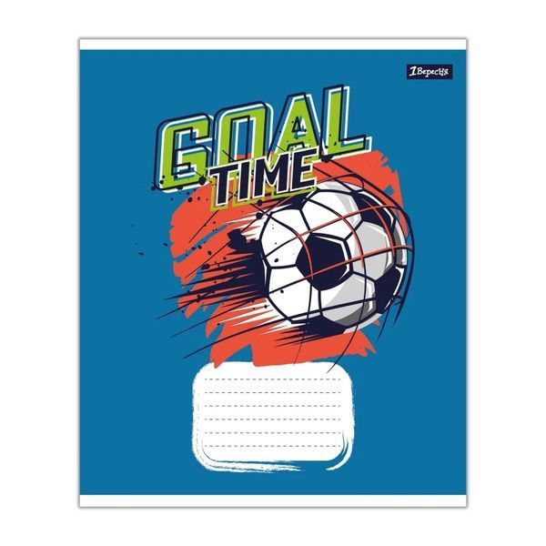 Зошит шкільний в клітинку 12 аркушів 1 Вересня, Goal time (5 видів) 768773 фото