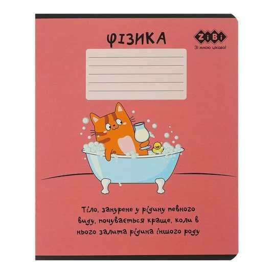 Купити Набір предметних зошитів ZiBi Cute Cat 36 аркушів 10 шт 8