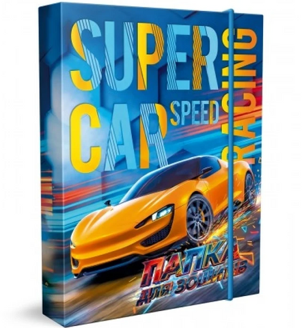 Папка для зошитів В5 на резинці Рюкзачок, Авто Super car 890740-5 фото
