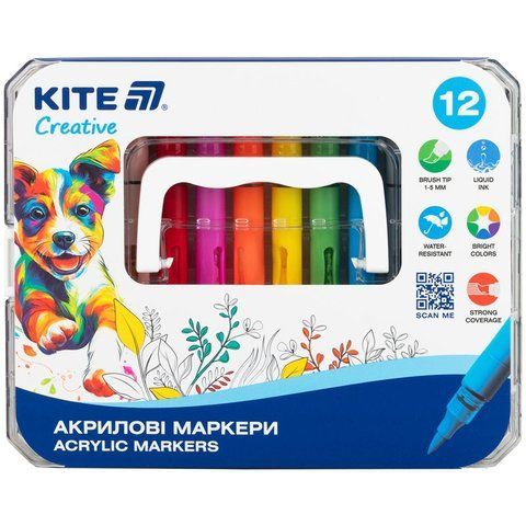 Акрилові маркери-пензлики з рідкими чорнилами 12 шт Kite Creative K-1161 фото