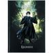 Шкільний щоденник, тверда обкладинка Kite Harry Potter Гарі Потер чорний HP26-262-2 фото 1