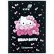 Шкільний щоденник, тверда обкладинка Kite Hello Kitty Хелоу Кітті HK26-262-1 фото 1