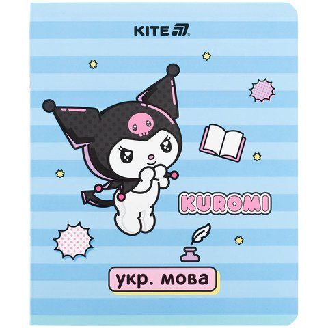 Предметний зошит шкільний в лінію 24 аркуші Kite Kuromi Куромі, українська мова HK25-240-9 фото