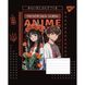 Набір шкільних предметних зошитів в клітинку YES 48 аркушів Anime, 9 предметів 767484 фото 5