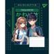 Набір шкільних предметних зошитів в клітинку YES 48 аркушів Anime, 9 предметів 767484 фото 7
