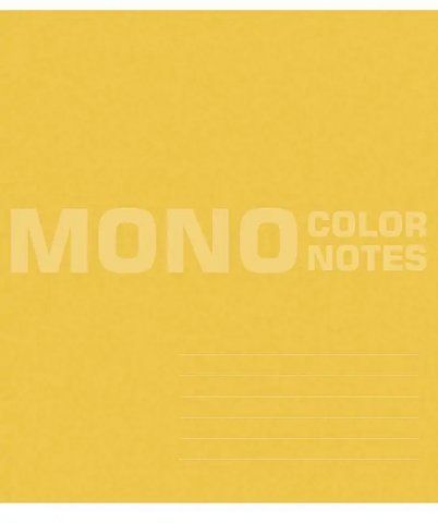 Зошит шкільний в лінію 36 аркушів Школярик Mono Color (5 видів) 036-3646L фото