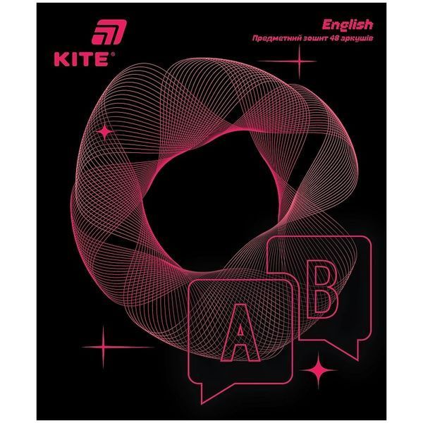 Набір шкільних предметних зошитів в Kite Lumen 9 предметів 10 зошитів K26-240-1-9 фото