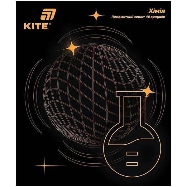 Набір шкільних предметних зошитів в Kite Lumen 9 предметів 10 зошитів K26-240-1-9 фото