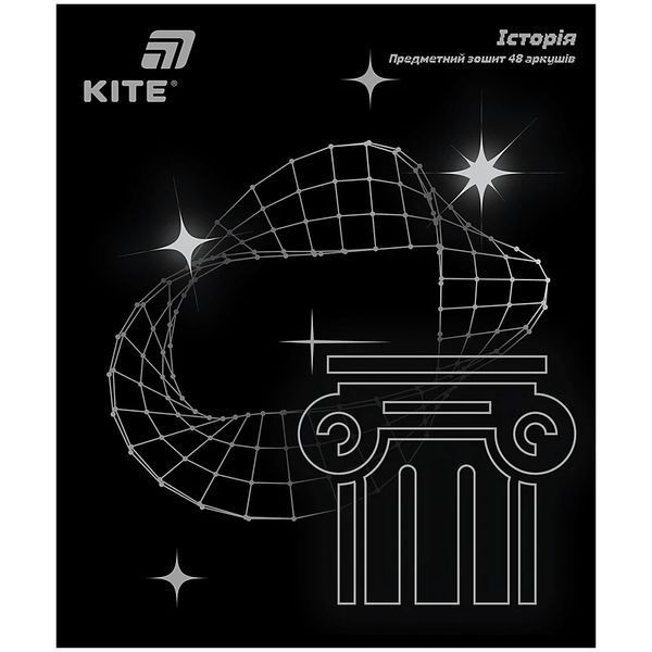 Набір шкільних предметних зошитів в Kite Lumen 9 предметів 10 зошитів K26-240-1-9 фото