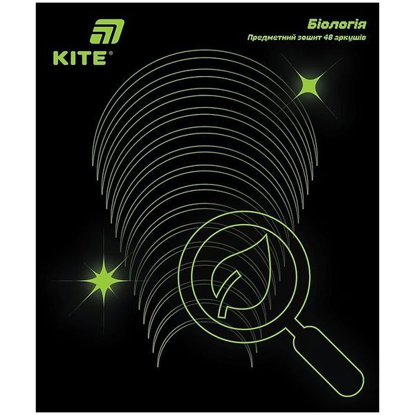 Набір шкільних предметних зошитів в Kite Lumen 9 предметів 10 зошитів K26-240-1-9 фото