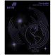 Набір шкільних предметних зошитів в Kite Lumen 9 предметів 10 зошитів K26-240-1-9 фото 6